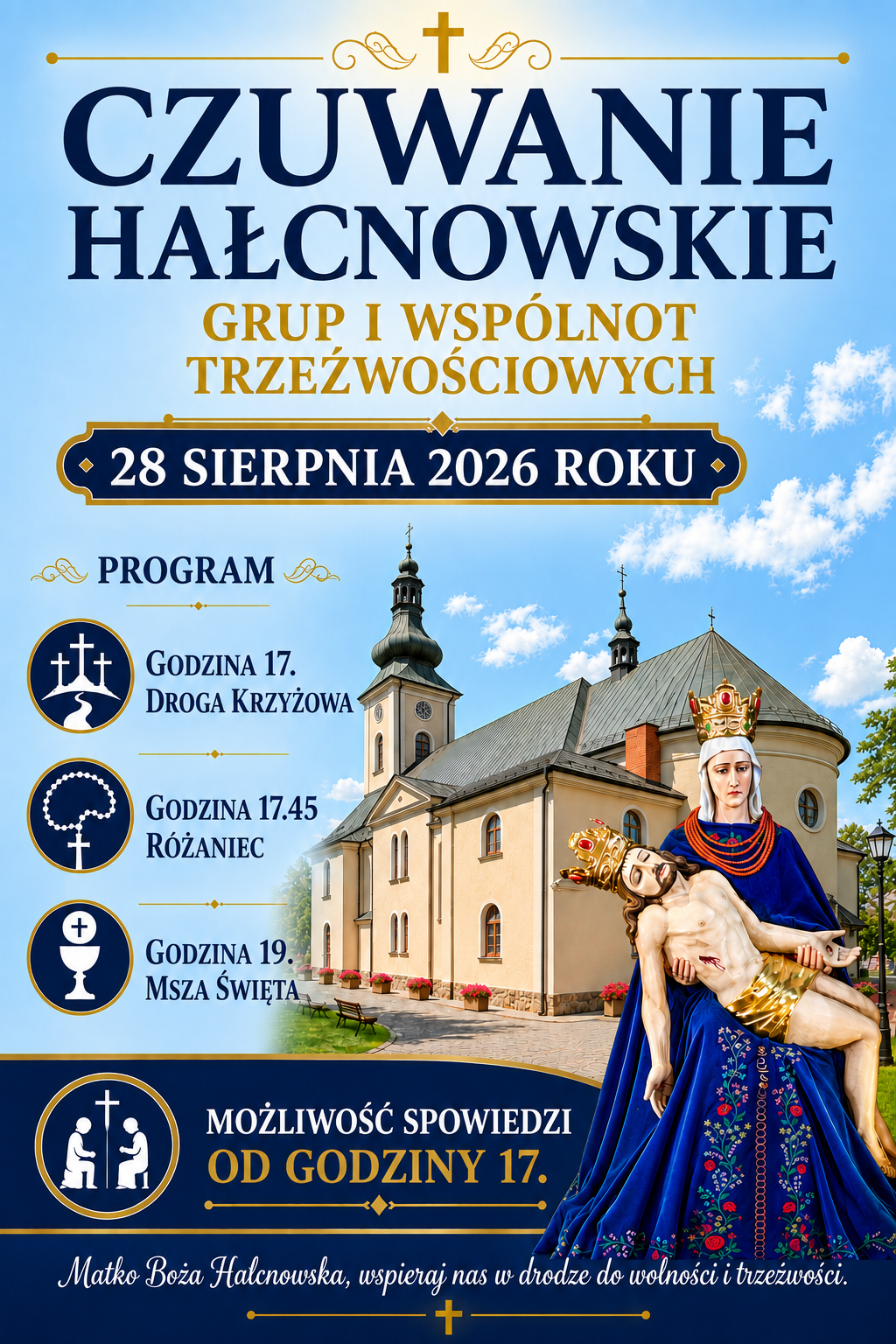 28.08.2026